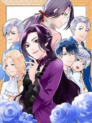 武炼巅峰漫画免费导览打卡点：掌风起势招式示意