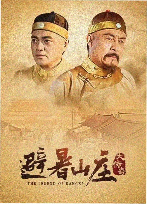 武炼巅峰漫画免费阅读导览：资讯简报配图
